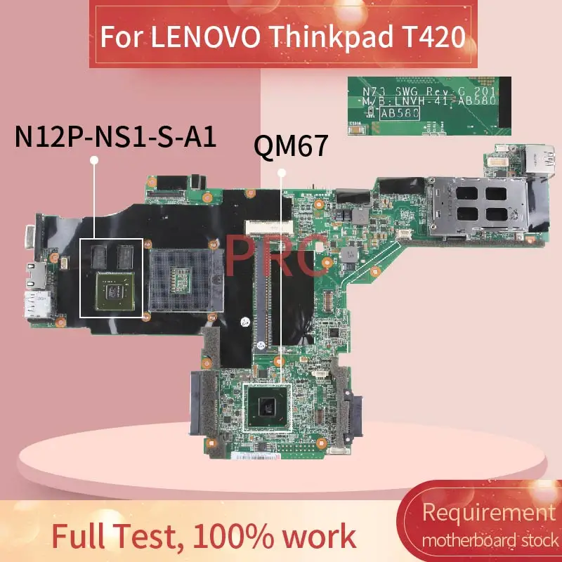 63Y1705 63Y1812 04W2049 04W1347 для LENOVO Thinkpad T420 T420I NVS 4200 материнская плата ноутбука QM67 |