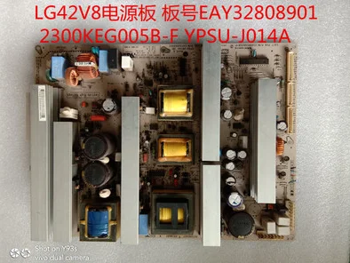 Тест перевозка груза для 42PC5RVC-TB плата питания EAY32808901 2300KEG005B-F YPSU-J014A