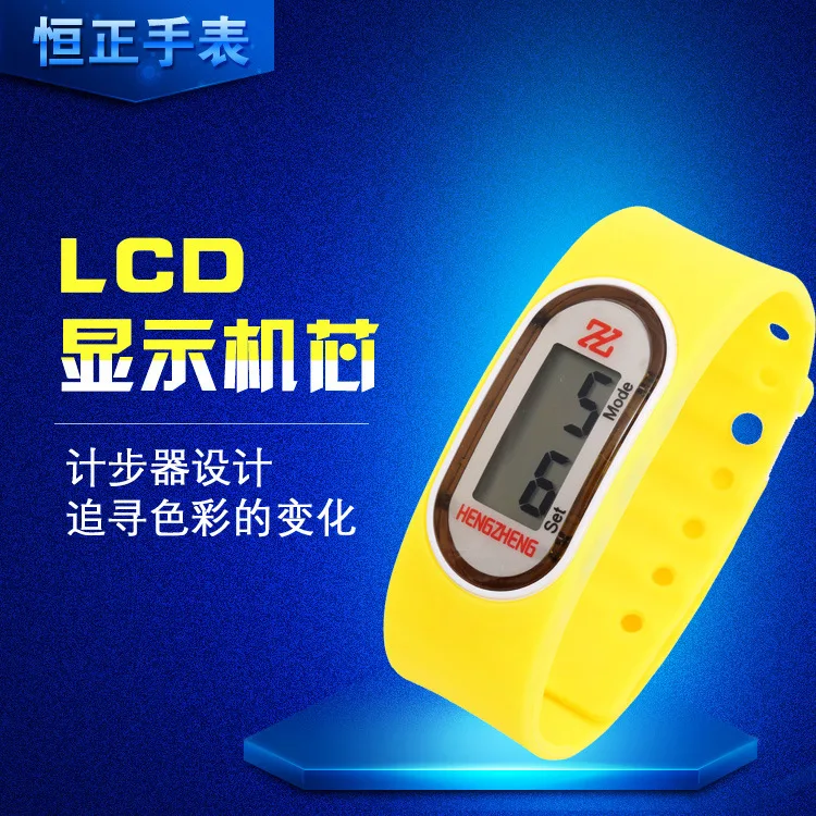 Korean-style New Style Students Color Case Jelly Electronic Watch For Both Men And Women Cool Running Watch