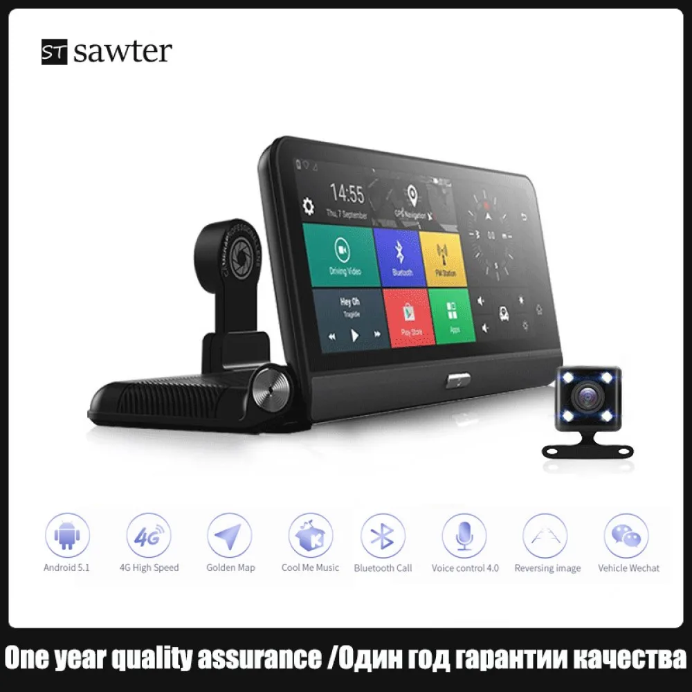 

Full-screen touch Car DVR center console voice control navigation recorder WiFi Internet, , support for Bluetooth callsGPSADAS