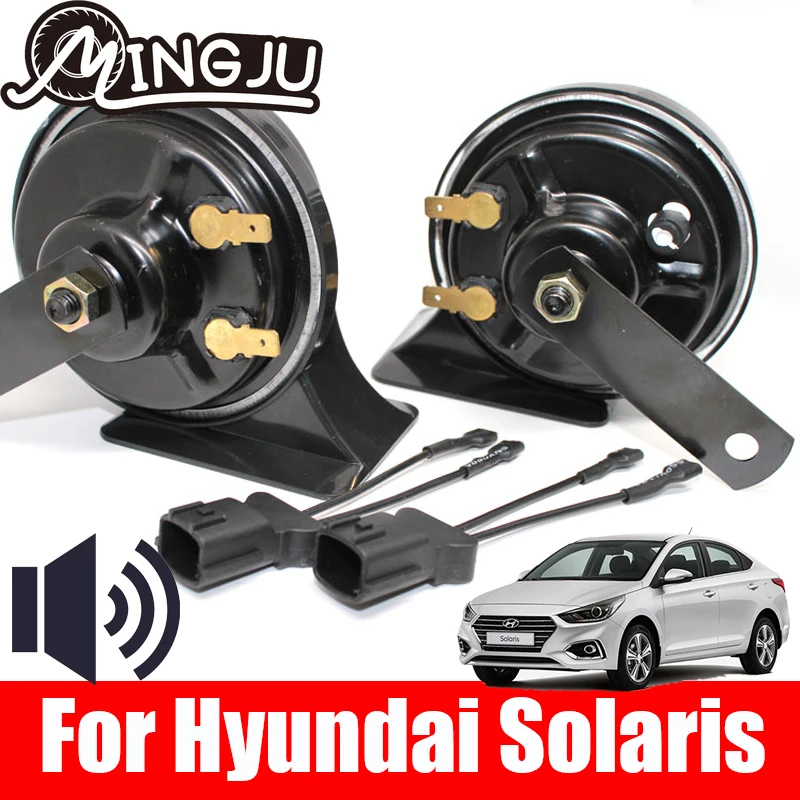 Автомобильный гудок спиральный для Hyundai Sonata Mistra solaris Verna Accent Elantra Ix35 автомобильный