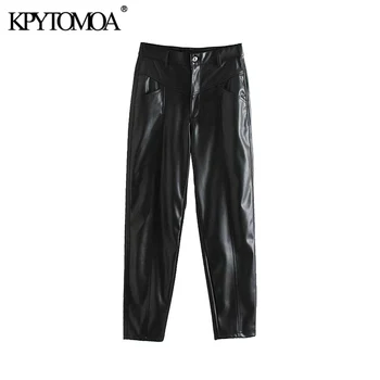 

Vintage Stylish Faux Leather Pockets Biker Pants Women 2020 Fashion High Waist Zipper Fly Female PU Ankle Trousers Pantalones