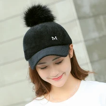 Женская зимняя бейсбольная кепка с помпоном, шерстяная овчина, утолщенная теплая одноцветная Кепка, мужская повседневная спортивная Корейская Кепка