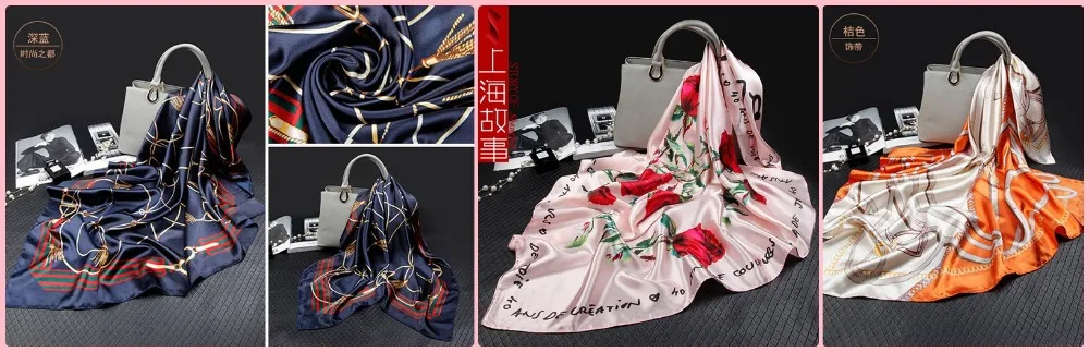 光影魔术手拼图