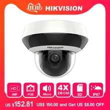 Hikvision PTZ IP камера H.265 DS-2DE2A404IW-DE3 4MP 4X Zoom 2,8-12 мм объектив сети Видеонаблюдения POE купольная камера видеонаблюдения Аудио