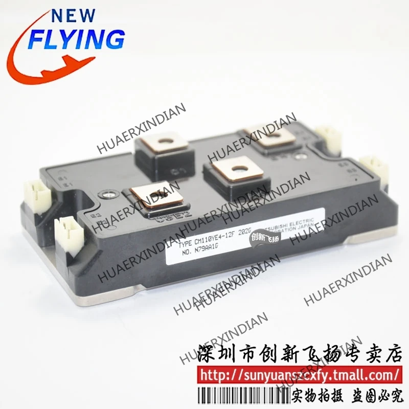 

Brand new original CM110YE4-12F 110A600V