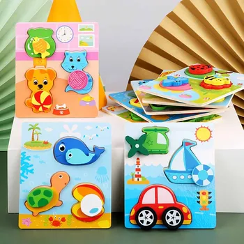 

Educational Toys Small Piece Puzzle Toy Children Animals Wooden Puzzles juguetes brinquedos puzzle adulto игрушки New style