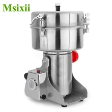 

Msixii 2000G Grains Spices Hebal Cereals Coffee Dry Food Grinder Mill Grinding Machine Gristmill Home Household Crusher