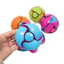 1Pcs Random Color Children Funny Toys Hand Throwing Color-Changing Ball Baby Toy Two-Color Ball Decompression For Kid