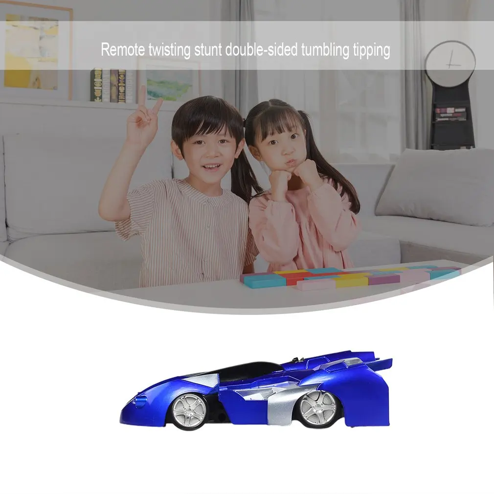 Детский пульт дистанционного управления для зарядки автомобиля креативный трюк ребенок мальчик новая странная ползающая гоночная игрушка креативный подарок