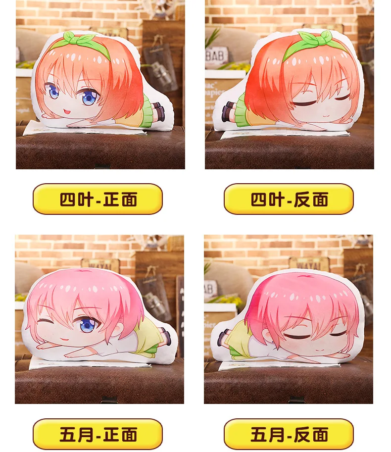 The Quintessential Quintuplets Super Cute Decorative Cushion Throw Pillow Anime Bed Sofa Gift Ichika Nino Miku Yotsuba Itsuki