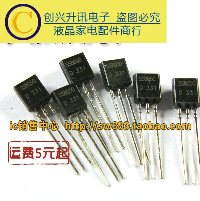 5 unids/lote SS8050 = BR8050 S A 92 nuevo|Componentes para fusibles ...