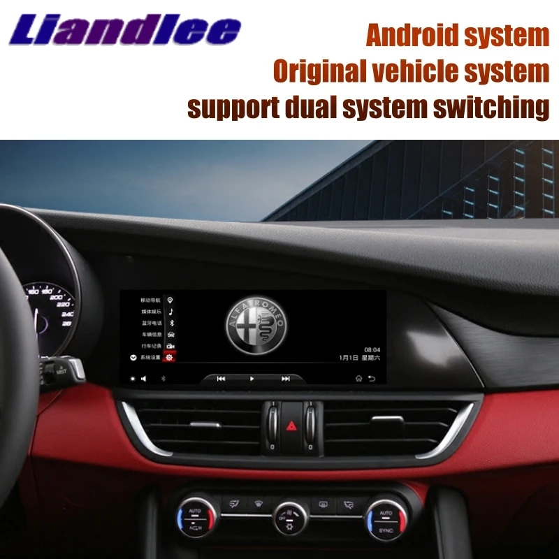 Автомобильный мультимедийный плеер для Alfa Romeo Giulia 2017 2018 2019 Liandlee CarPlay 10 25 дюймов GPS