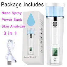 Портативный увлажняющий косметический инструмент для лица, usb зарядка, портативный нано-распылитель, удобное устройство для красоты, спрей для лица