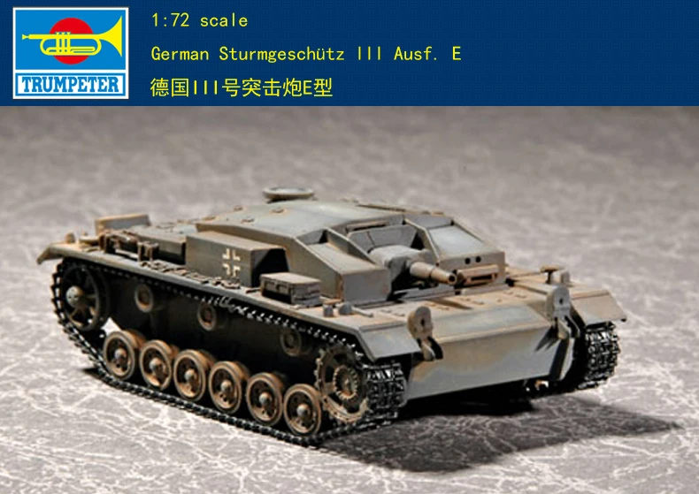 Trumpeter TR07258 1/72 НЕМЕЦКИЙ штурмгешютц III Ausf. Комплект пластиковых моделей E |