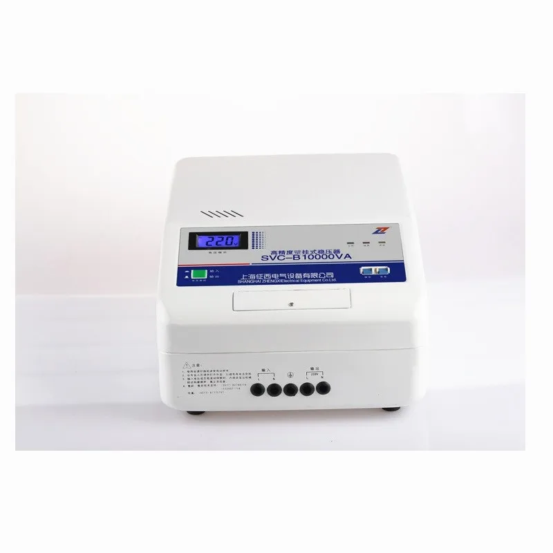 

regulator household refrigerator automatic high-precision air-conditioning regulator 10KW, 110V / 220V Stabilizer SVC-B-10KVA
