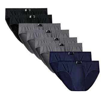 ملابس داخلية رجالية قطنية أنيقة ومريحة 13