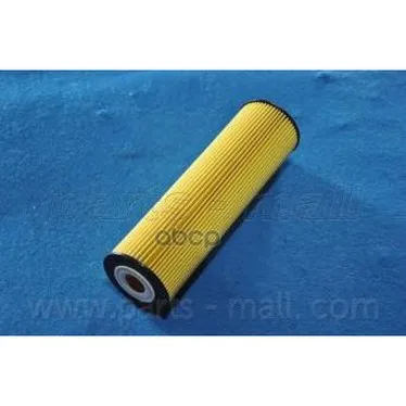 Фильтр Масляный Pbr-004 Parts-Mall арт. PBR-004