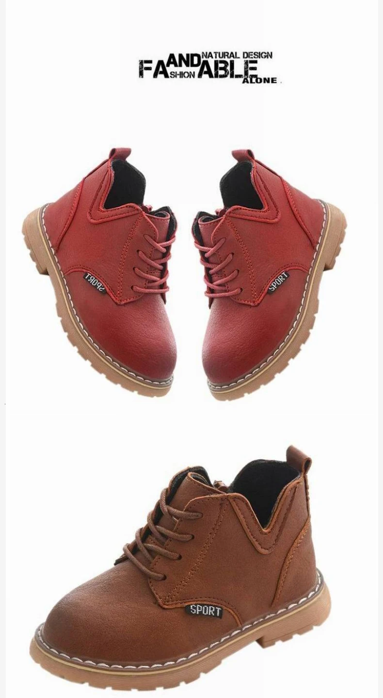 Children Boots Autumn And Winter Leather School Boy Shoes Fashion In The Calf Snow Boots Plush Warm Waterproof Kids Martin Boots