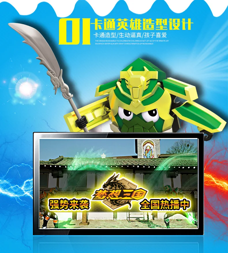 Dream Three Guan Yu, белое серебро, серия yan, длинная водяная пушка, детский пляжный рюкзак, водяной пистолет, для игр на открытом воздухе, набор игрушек с водой
