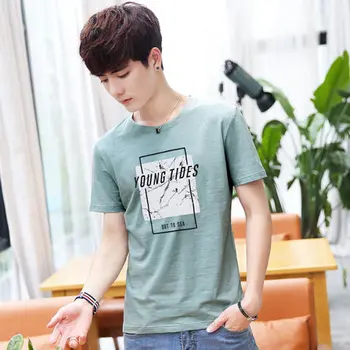 

Summer new women's street letter characters print loose short-sleeved T-shirt 23.81