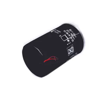 

Oil Filter Grid For VW Beetle CC Jetta Golf Passat Tiguan AUDI A3 TT 06J115403Q