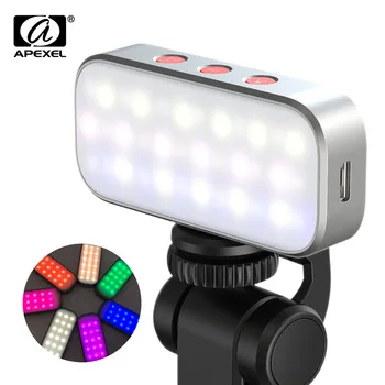 

APEXEL Multi Intelligent Flash LED AI Mode Breathing Light Colorful Selfie Portable Mobile Phone Flash For portrait photo video