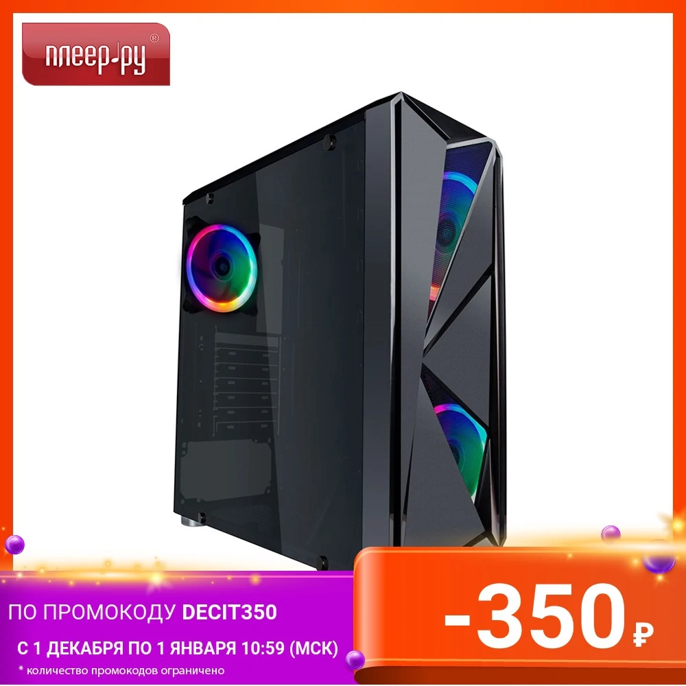 1stPlayer Firerose F4 F4-3R1 182002 case Computer &amp Office Components Cases Towers PC for System unit gaming computers mining housing |