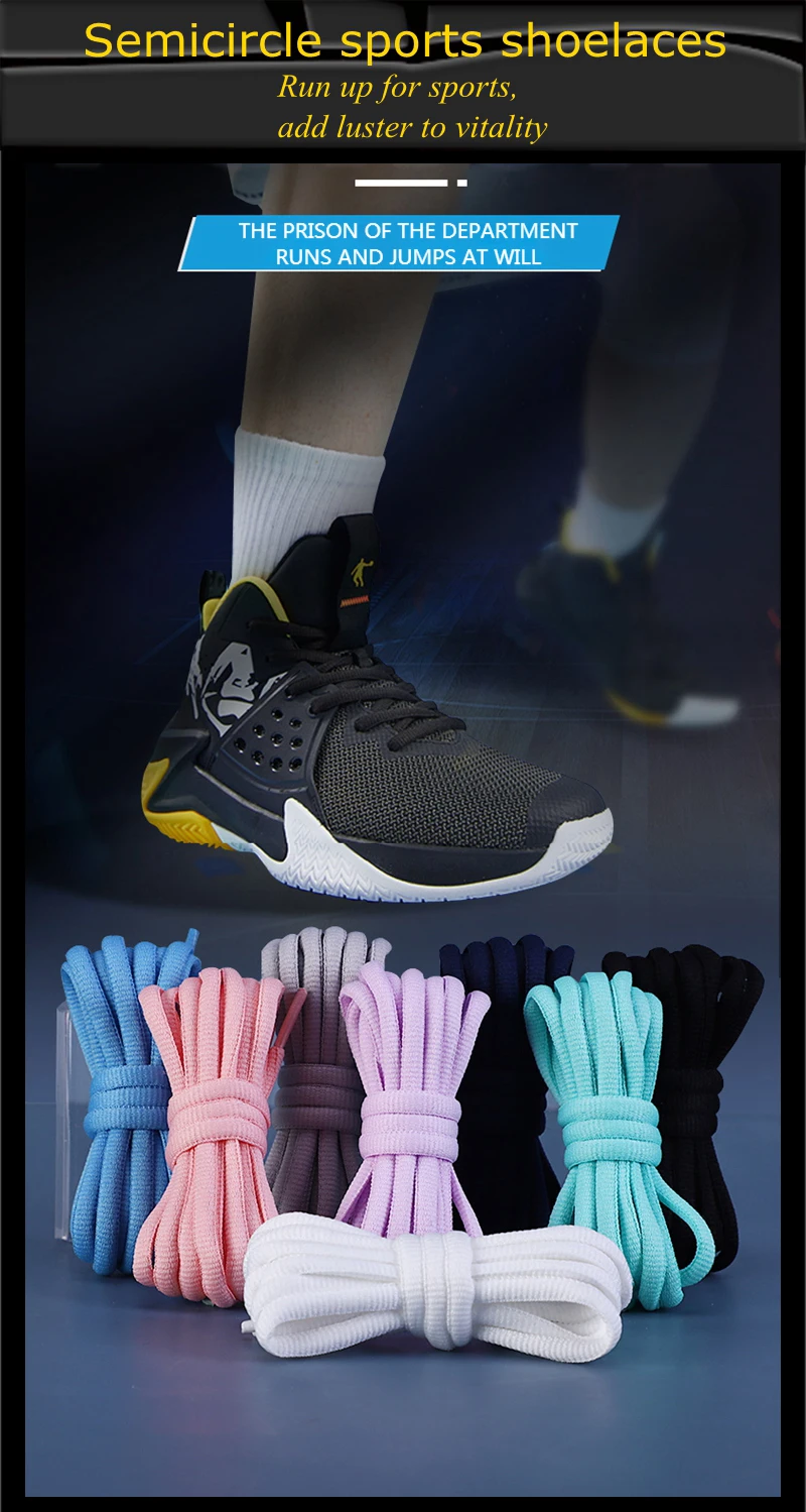 1 Paar ovale Schuhbänder, halbrunde Sport-Schnürsenkel für Laufschuhe, Schnürsenkel, Schuhbänder, langlebig, ohne Ausbleichen. – Detail 1