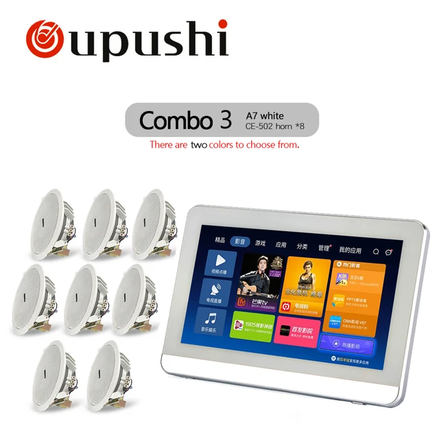 in wall touch screen stereo