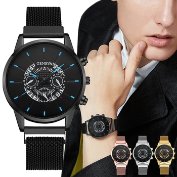 

Men's Business Calendar Watches Luxury Stainless Steel Magnetic Mesh Belt Analog Quartz Watch Relogio Masculino