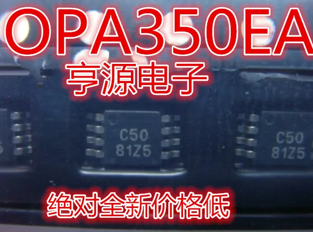 OPA350EA OPA350 MSOP8 экран: C50