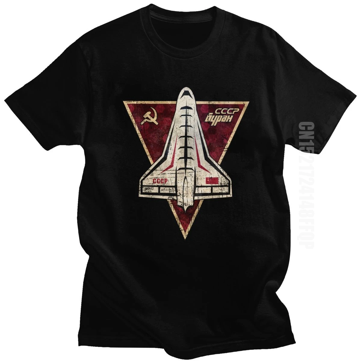Retro Cccp Buran Space Shuttle Tshirt Uomo Cotton Tee O Neck Summer Tops Unione Sovietica Urss Spaceplane T-Shirt Stile Vintage