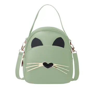 

Women PU Leather Backapck Cat Crossbody Shoulder Bag Small Handbag Satchel Purse