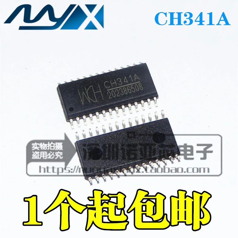 10 шт./лот CH341A CH341 SOP28 USB Серийный чип