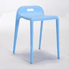 Home Furniture