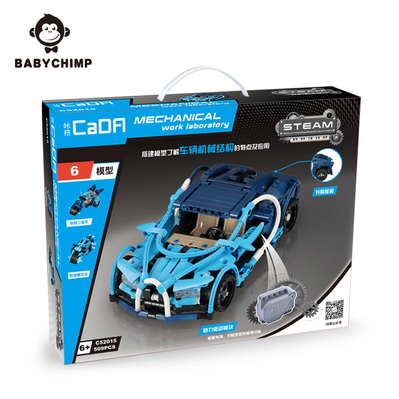 Строительные блоки серии Technic кирпичи синий Phantom Racer 6 в 1 тянущаяся Автомобильная
