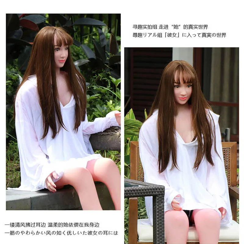 silicone doll inflatable adult simulation real touch brown long hair can simulate pink toe | Игрушки и хобби
