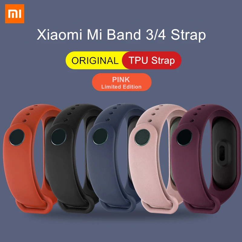 Оригинальный ремешок на запястье Xiaomi Mi Band 4 розовый ограниченная серия цветной