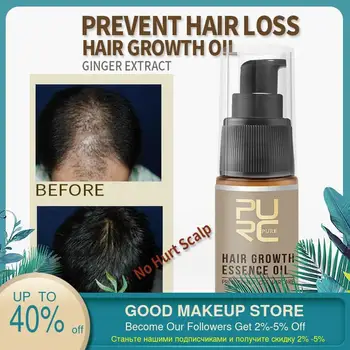 

1PC Fast Hair Growth Oil Hair Loss Treatment Help for Hair Care 20ml