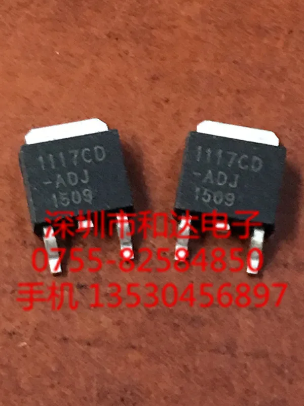 

1117CD-ADJ TO-252