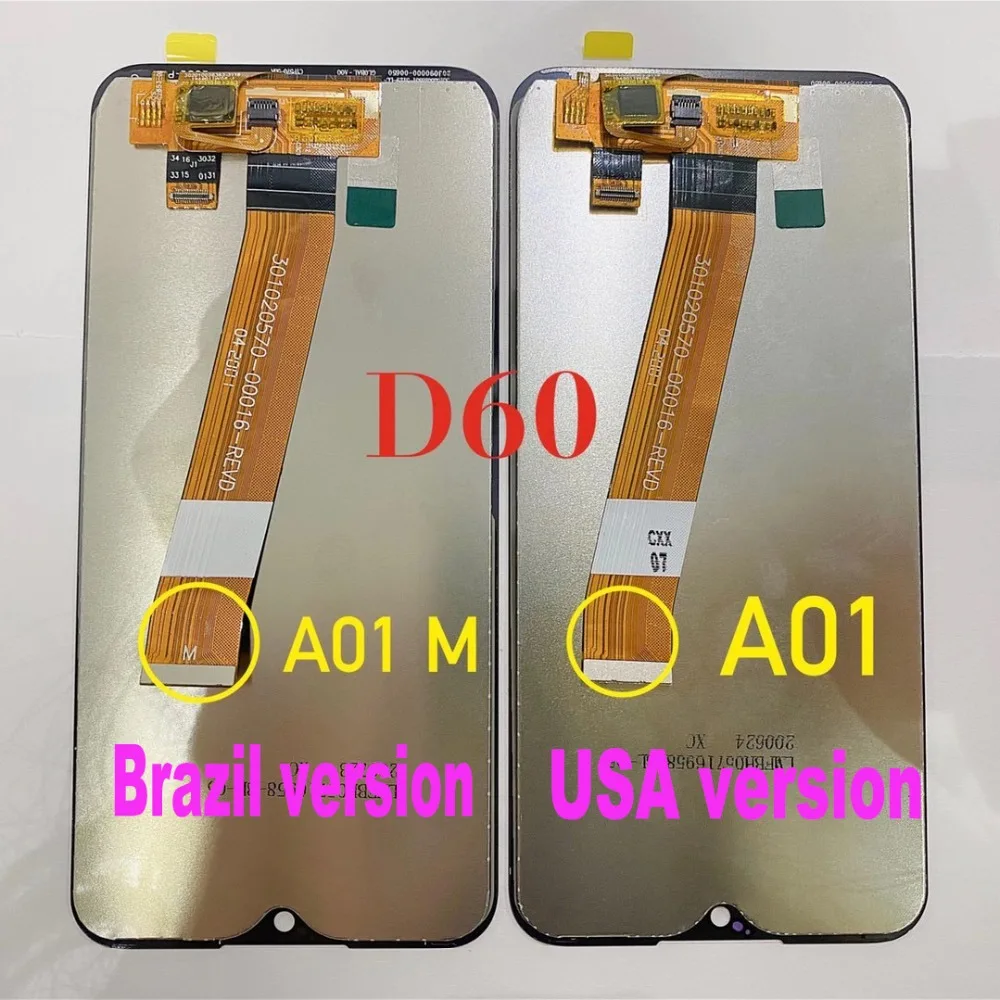 A01 美版 巴西版 NEW 