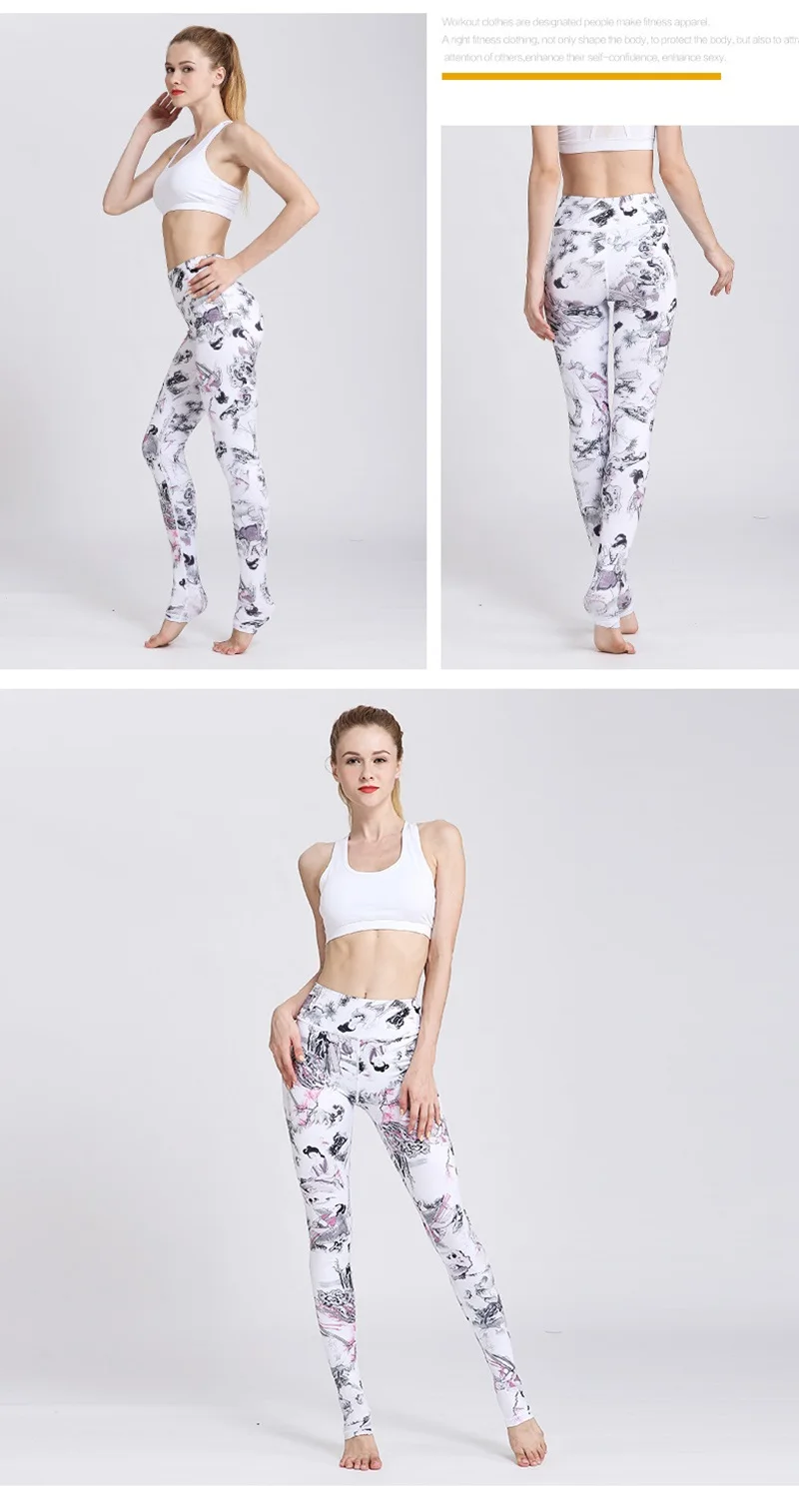 sports leggings (6)