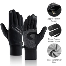 Vertvie на молнии для взрослых, унисекс, в виде перчатки для сенсорных экранов Водонепроницаемый зимние теплые перчатки Лыжный Спорт Велоспорт ветрозащитный Нескользящие Варежки 1 пара