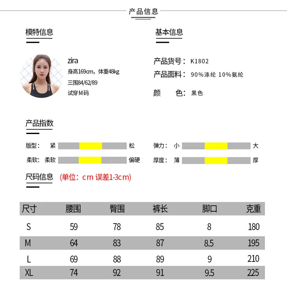 Женские облегающие брюки со змеиным принтом с высокой талией, элегантные тянущиеся леггинсы с эффектом пуш-ап, модные обтягивающие брюки из змеиной кожи, уличная одежда