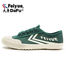 Dafufeiyue/Классическая парусиновая обувь; резиновые кроссовки; Спортивная повседневная парусиновая обувь; дышащие Трендовые туфли для мужчин и женщин; нескользящая обувь; 2057