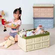 

Children Toy Storage Box Folding Household Sorting Armario Infantil Baby Locker Home Decor Organizer Oрганайзер органайзер для х