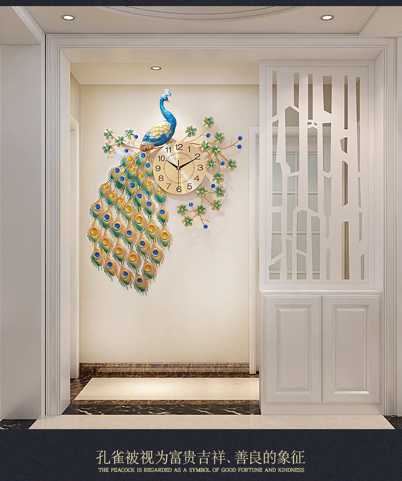 Peacock Clock Wall Clock Living Room Mute New Chinese Style Creative Quartz Clock European Style Household Pocket Watch Glorious