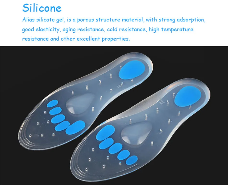 insoles (3)