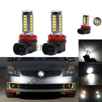 

2Pcs LED Light Fog Lamp Bulbs For Nissan Almera Qashqai X-Trail Primera Teana Altima Maxima Sentra 2001-2015 Front LED Bulbs
